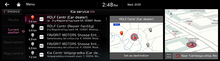 030_GEN6_RJPE%2024MY_NAVI_1Q_RUS_EN.png